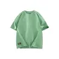 Pea Green (Heavyweight and 100% cotton)