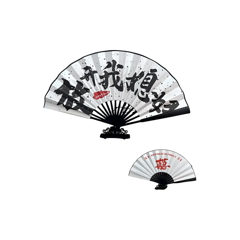 JINGDI Equipment Fans Folding Fan-22