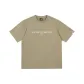 Gray Green