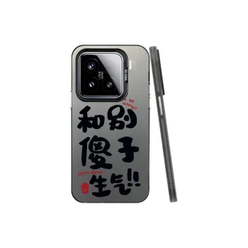 YIBAOBAO Phone Cases