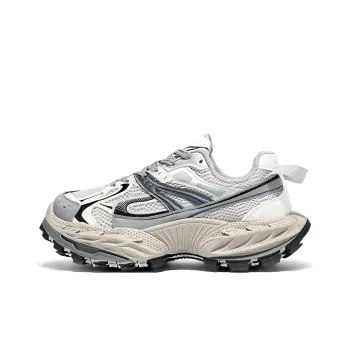 Kinglake Anti Slip Wear Resistant Low Top Chunky Sneakers Men's