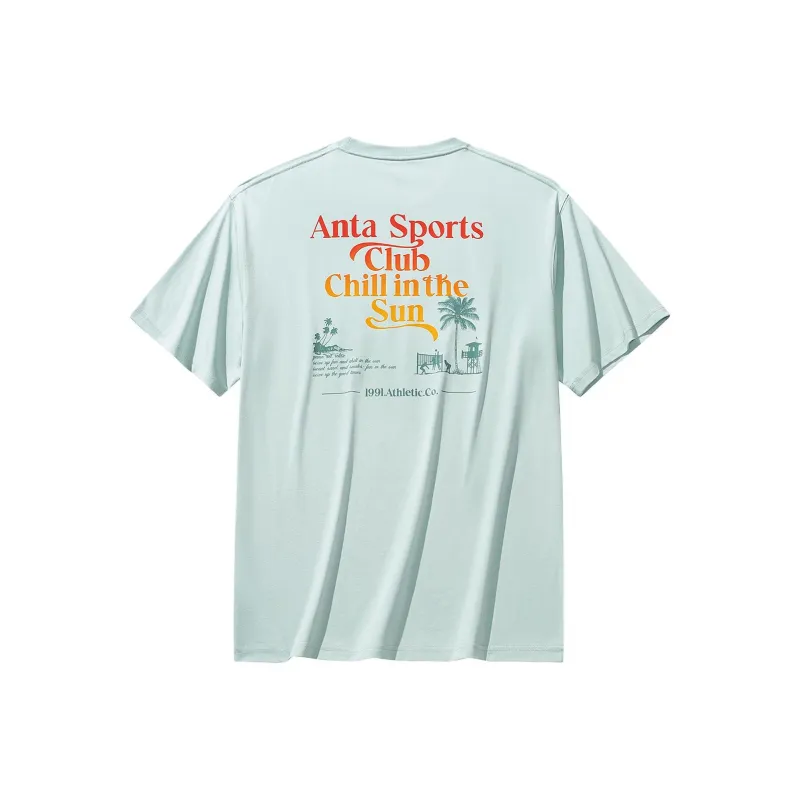 Anta Life Collection T Shirt Men's Ice Point Green-1