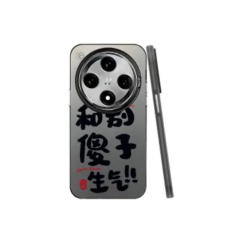 YIBAOBAO Phone Cases