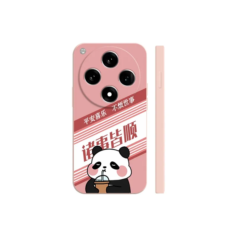 TUQIANCAI Phone Cases-15