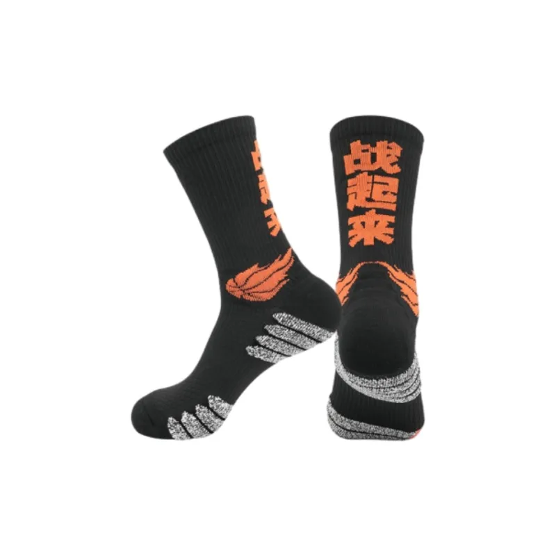 Gentle Welcome Basketball Socks Unisex 1 Pack-6