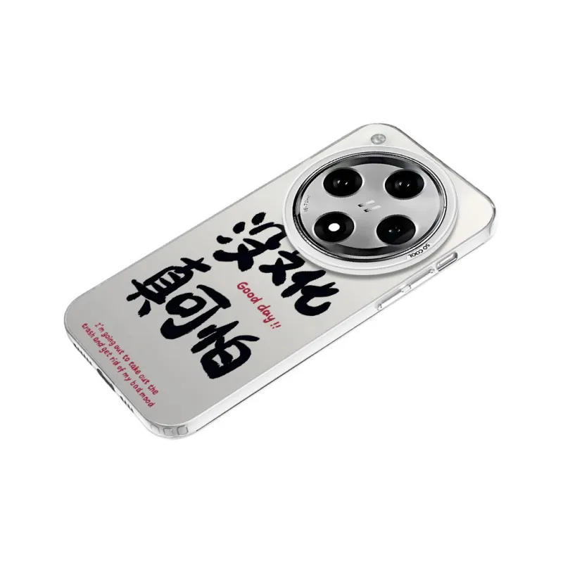 YIBAOBAO Phone Cases-15