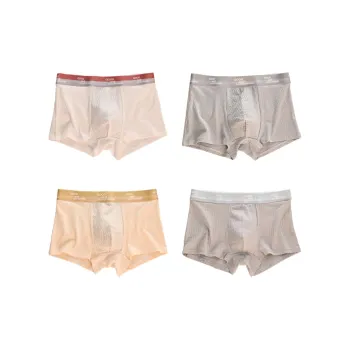 PLANDOO Underpants Men's 4 Pack
