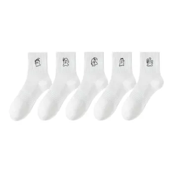7 SEVFUN Mid Calf Socks Women's Combo Set