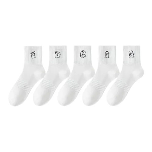 7 SEVFUN Mid Calf Socks Women's Combo Set