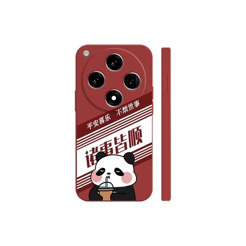 TUQIANCAI Phone Cases-21
