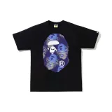 Black Purple