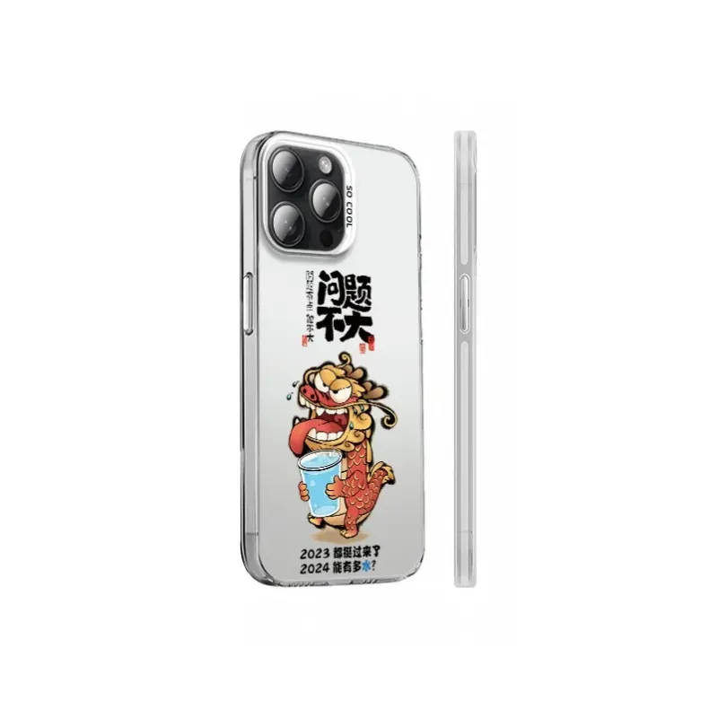 HASEE Phone Cases-4