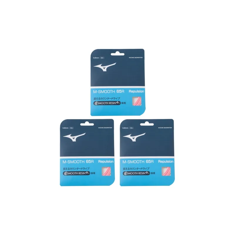 Mizuno Stretch Type Badminton Racket Strings Unisex 10m-20