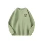 Pea Green