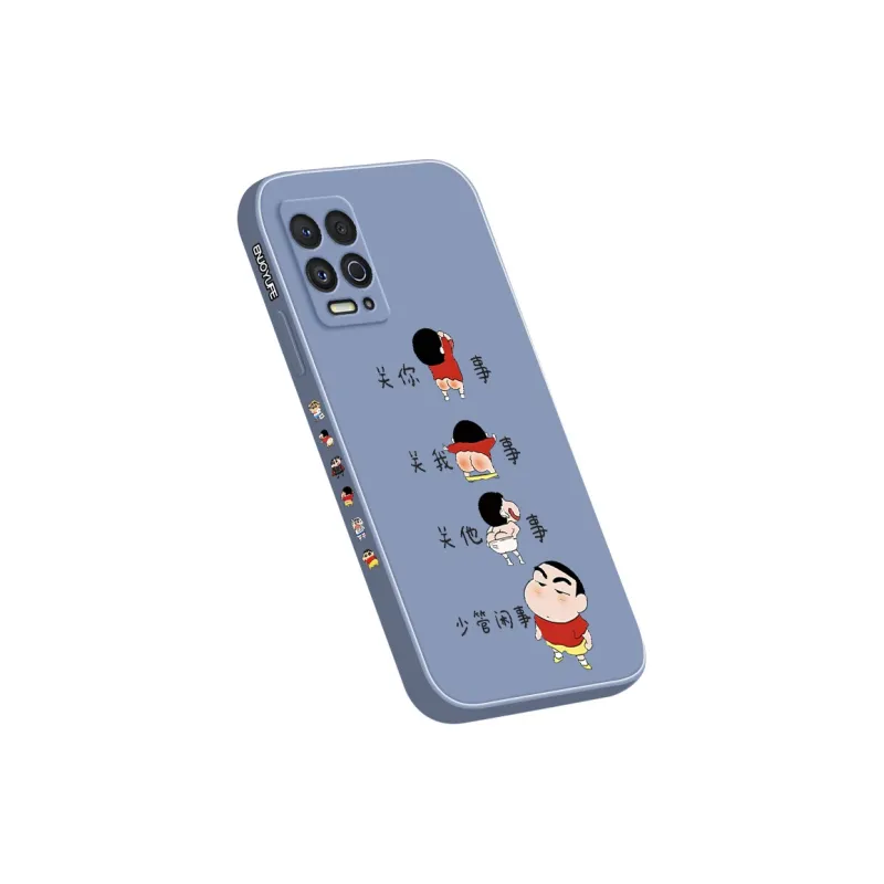 QINGMO Phone Cases-15