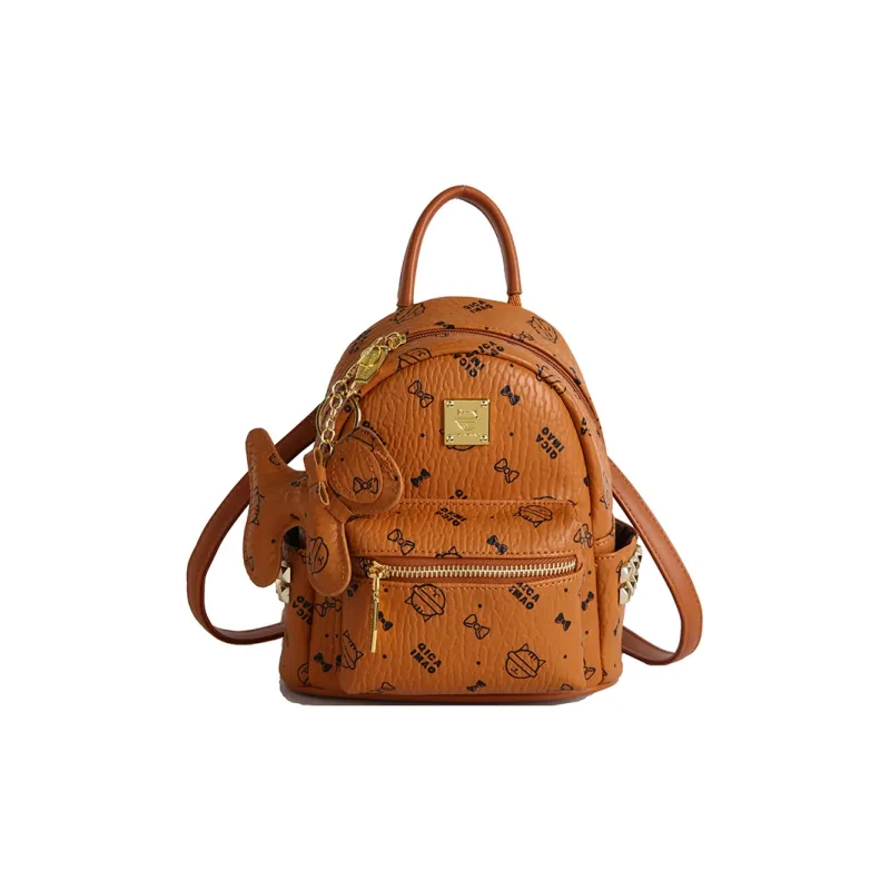 Meow In The Grass PU Backpack Women's Multicolor-18