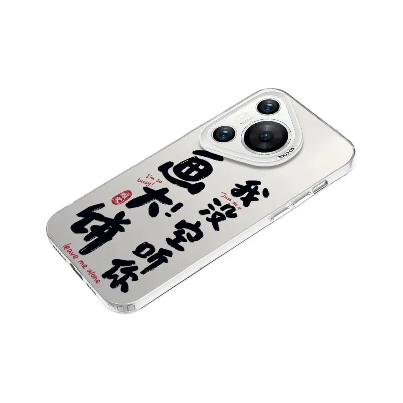 YIBAOBAO Phone Cases-12