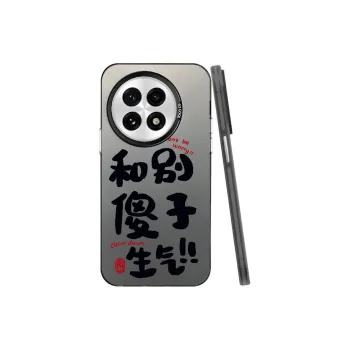 YIBAOBAO Phone Cases