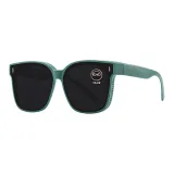 Green Frame with Gray Lens (Standard Lens)
