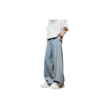 TALKING TOM Jeans Unisex
