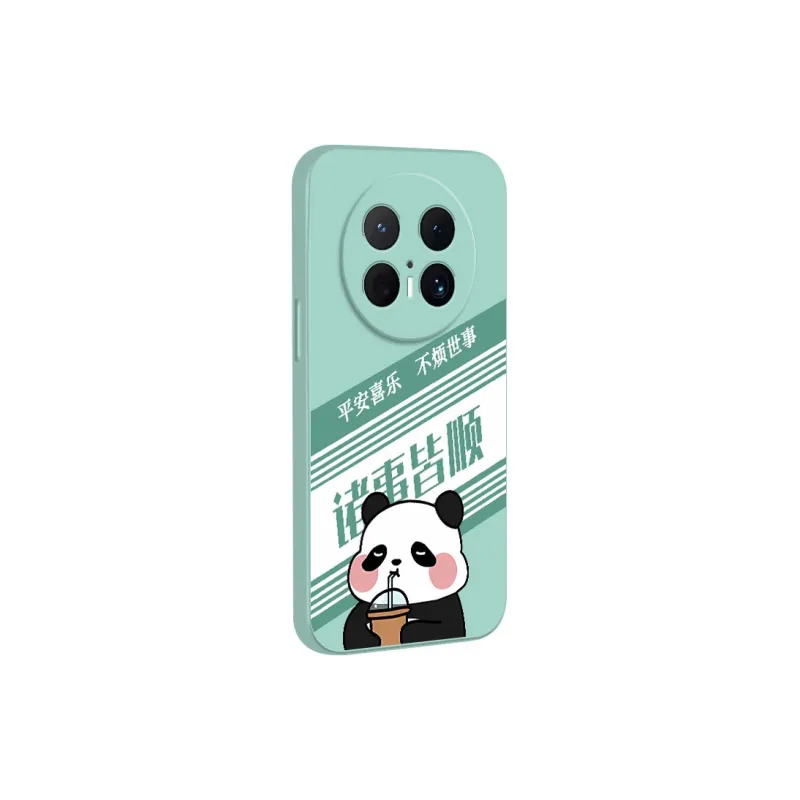 TUQIANCAI Phone Cases-1