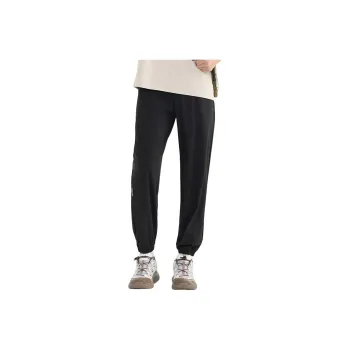 Three Blessings Casual Pants Men's