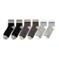 2 Black+2 Dark Gray+2 Light Gray