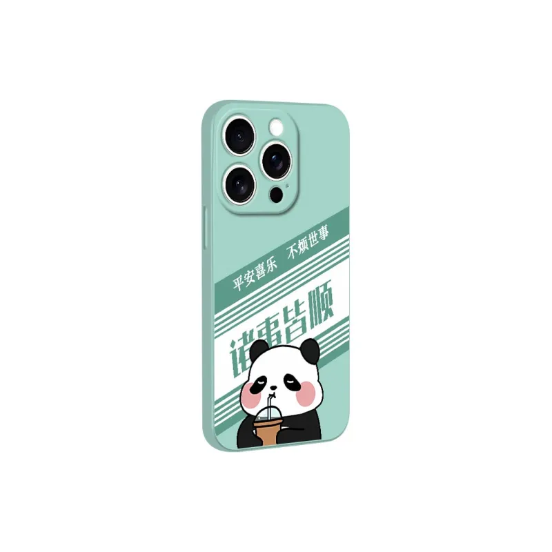 TUQIANCAI Phone Cases-1