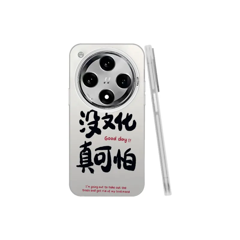 YIBAOBAO Phone Cases-14