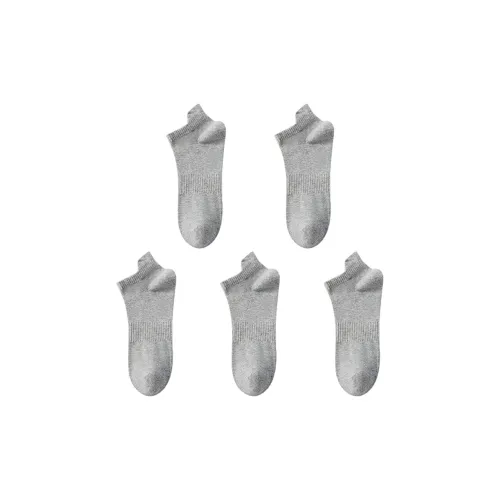 Herbal Primer No Show Socks Men's Combo Set