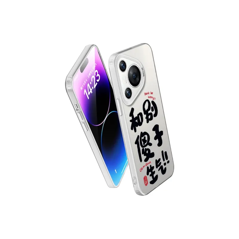 YIBAOBAO Phone Cases-10