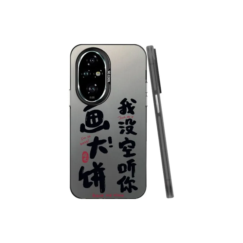 YIBAOBAO Phone Cases-4