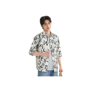 Three blessings Shirts Men Serums White