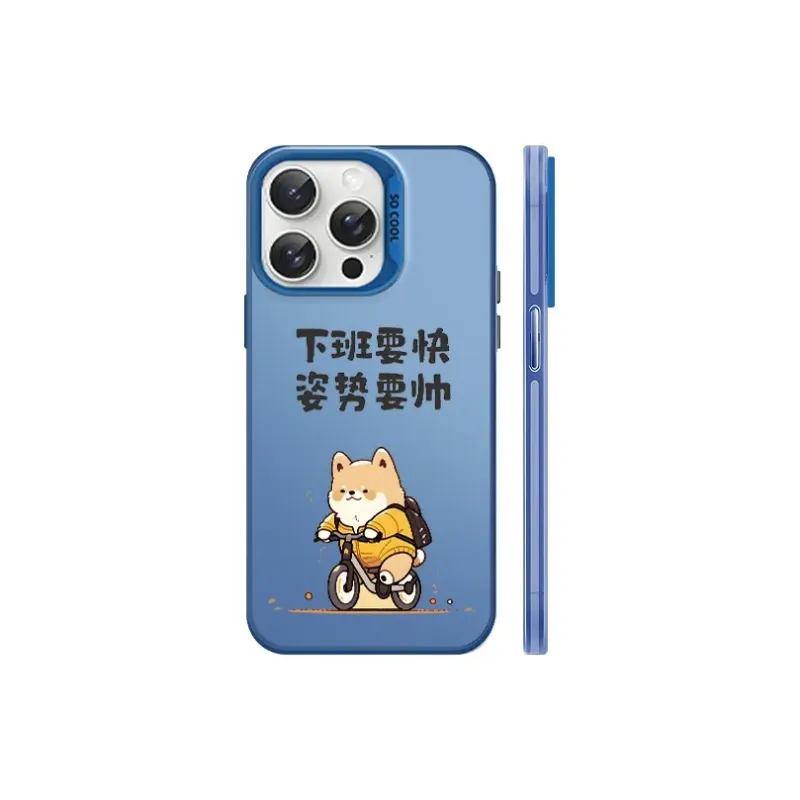 HASEE Phone Cases-7