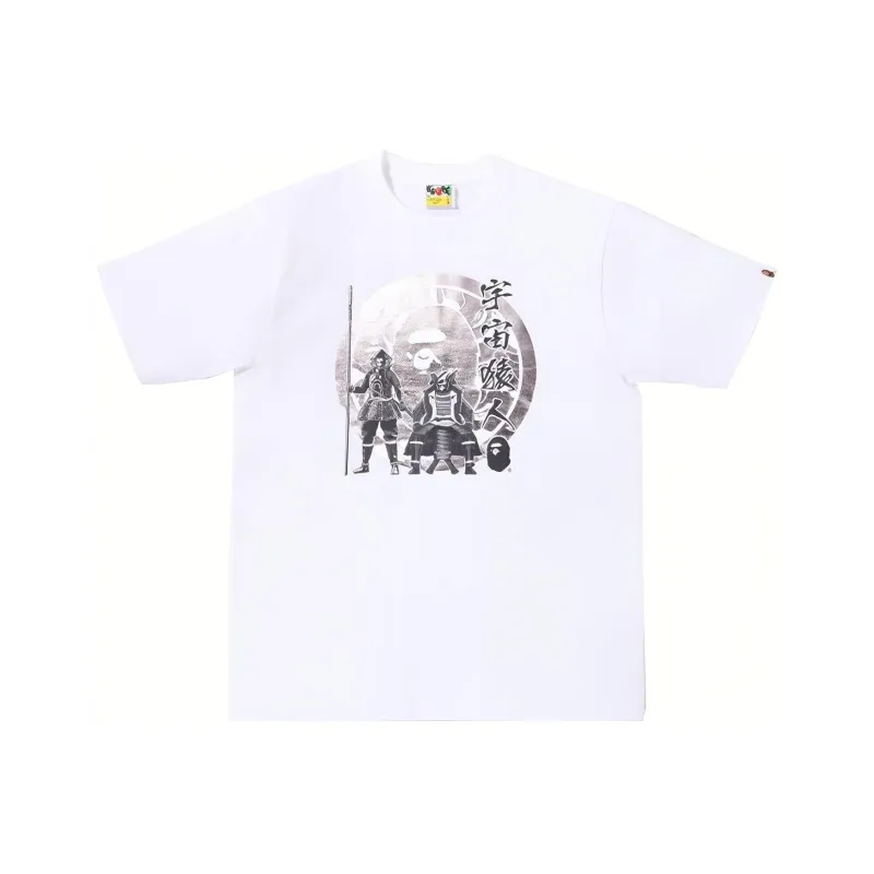 Bape Kabuto Tee SS22-0