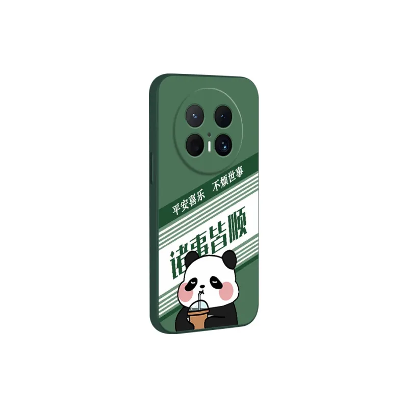 TUQIANCAI Phone Cases-10