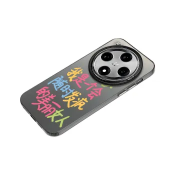 AILAIYE Phone Cases
