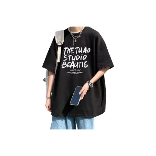Download Cheap Ediconnect Jordan Outlet APP