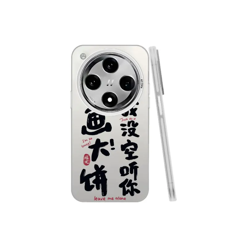 YIBAOBAO Phone Cases-17