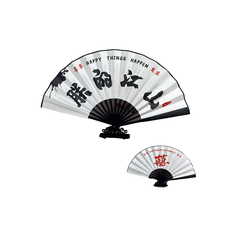 JINGDI Equipment Fans Folding Fan-30
