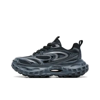 Meixi Slip Resistant, Abrasion Resistant, Breathable Low Top Chunky Sneakers Men's