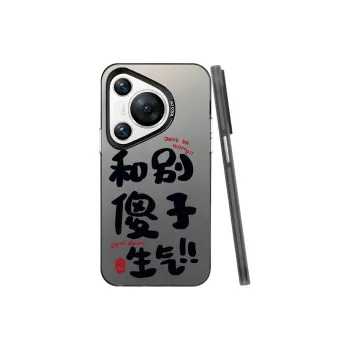 YIBAOBAO Phone Cases