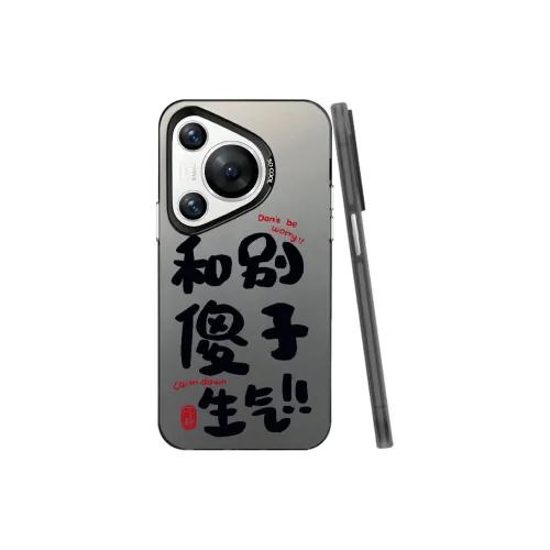 YIBAOBAO Phone Cases