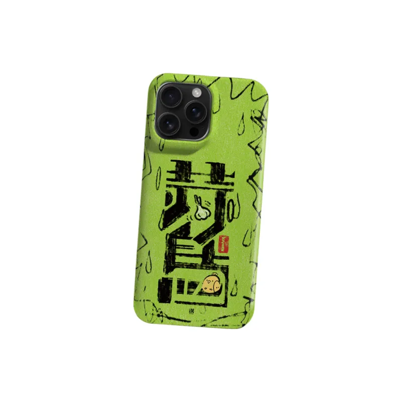 ME SKINS Phone Cases-13