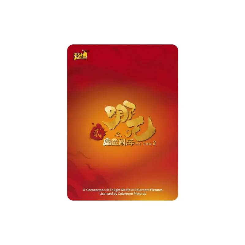 KAYOU IP/Anime Cards-1