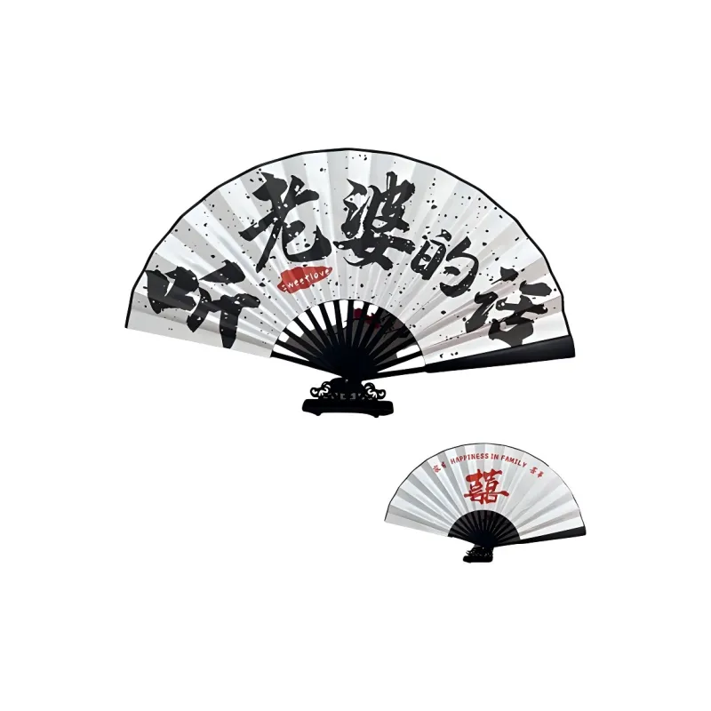 JINGDI Equipment Fans Folding Fan-26
