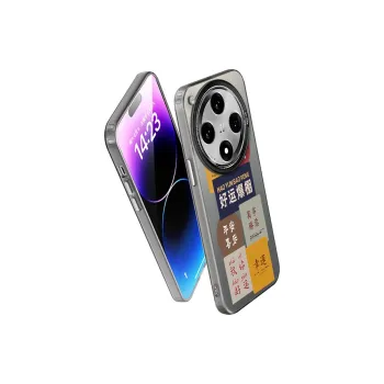YIBAOBAO Phone Cases