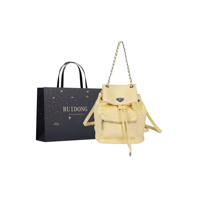 Smart PU Backpack Women's White/Pink/Yellow/Black-8