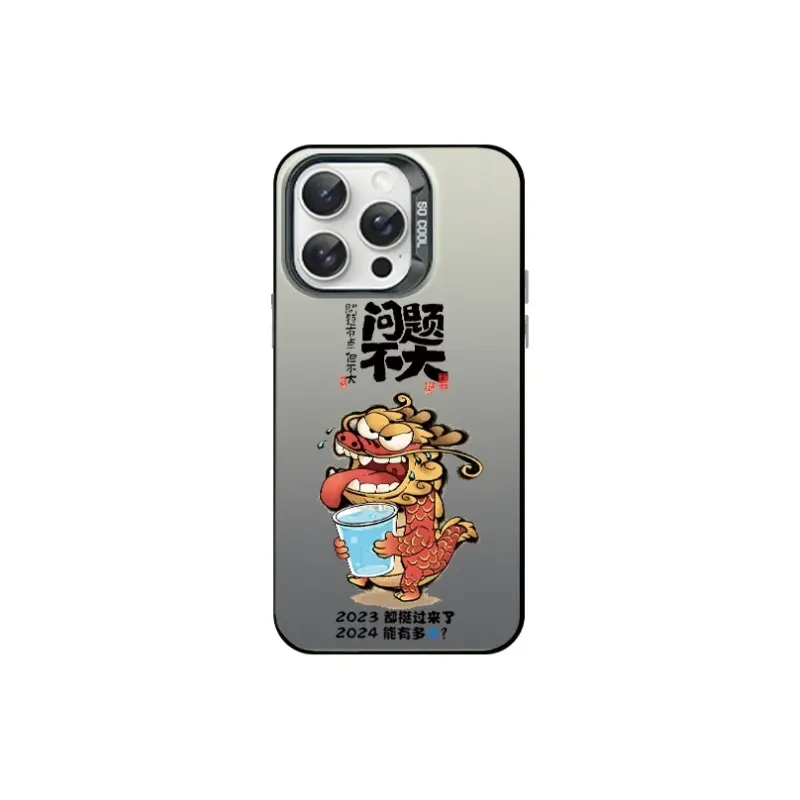 HASEE Phone Cases-5