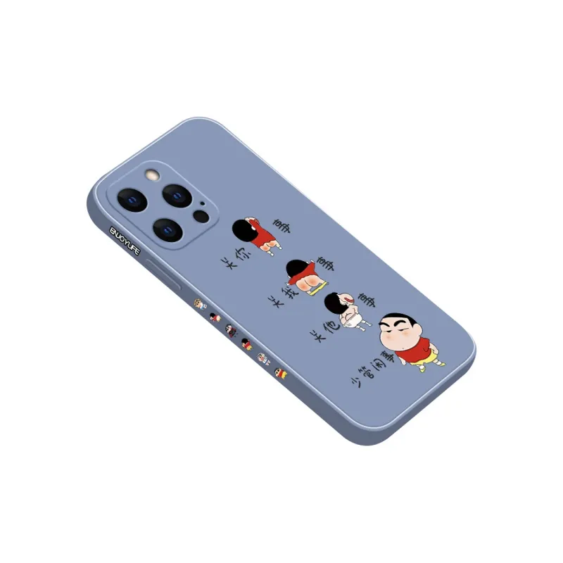 QINGMO Phone Cases-18